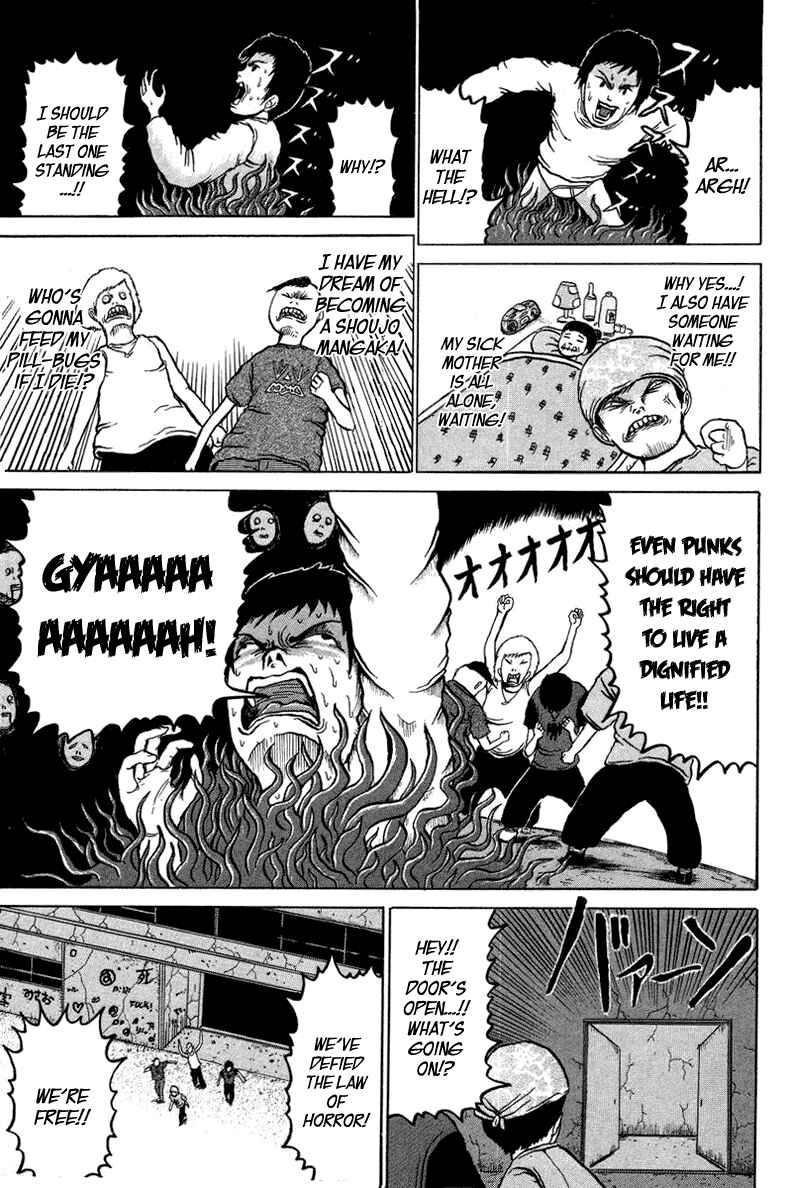 Page 12 Chapter 1 Dero Dero