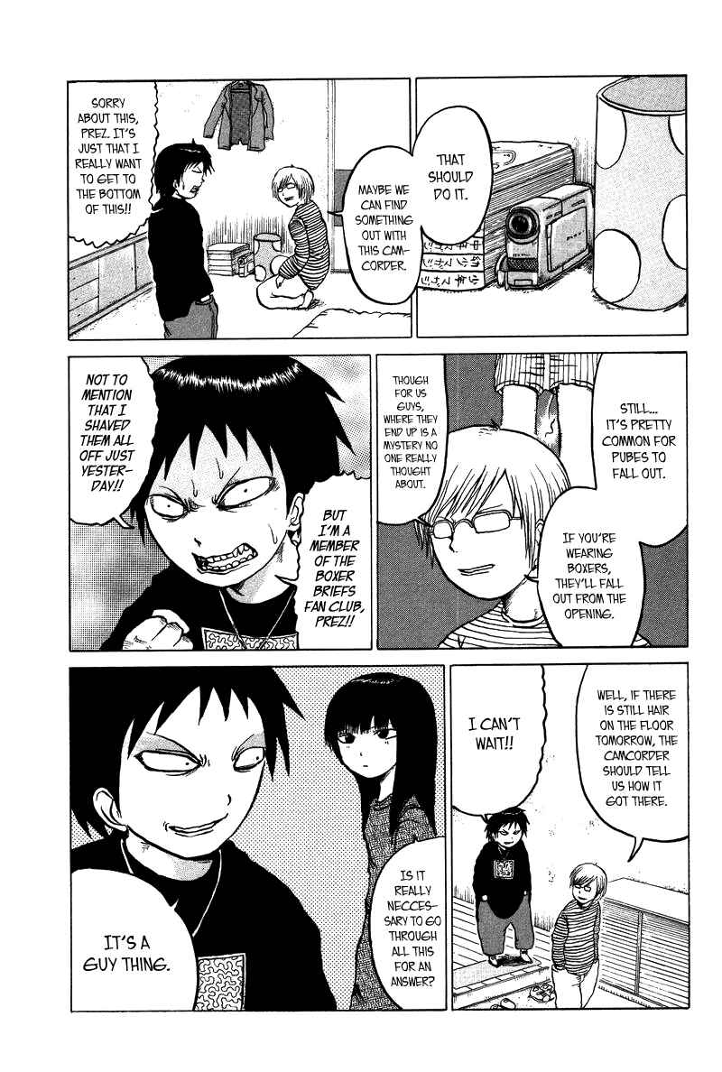 Page 4 Chapter 2 Dero Dero