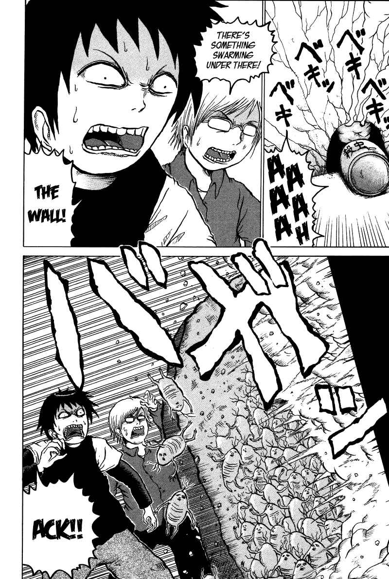 Page 7 Chapter 2 Dero Dero