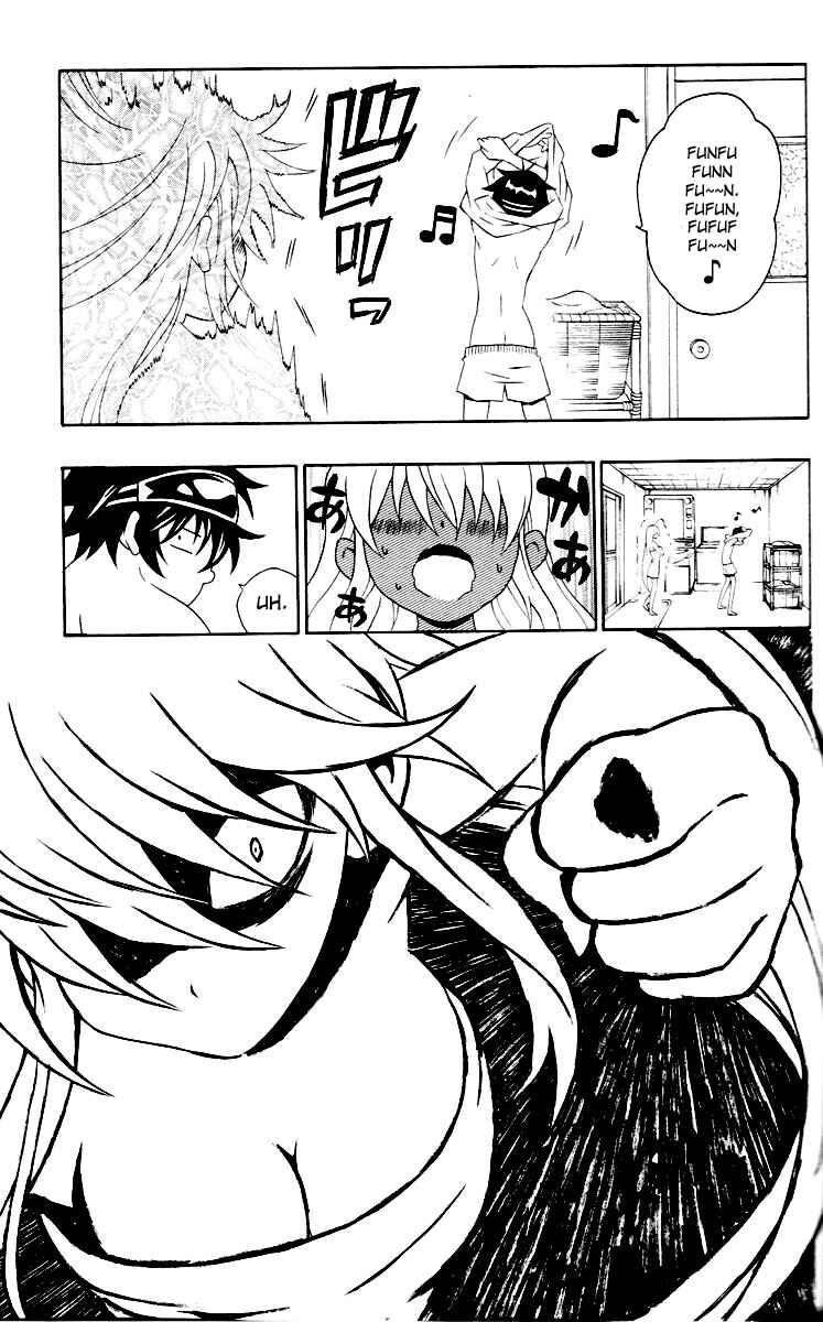 Page 13 Chapter 5 Kuzumoto-sanchi no Yonkyoudai