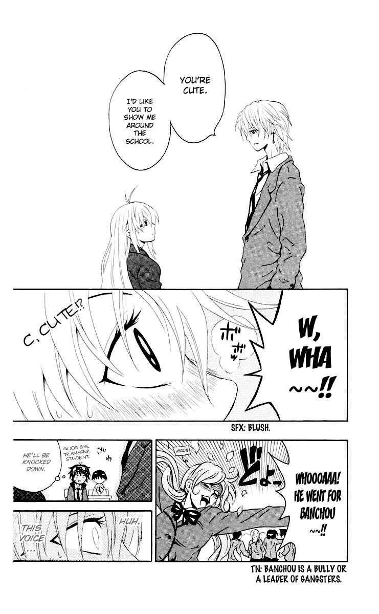 Page 18 Chapter 5 Kuzumoto-sanchi no Yonkyoudai