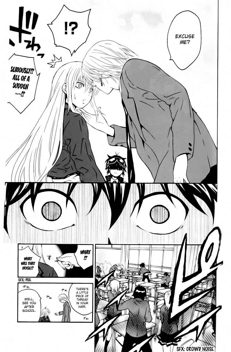 Page 19 Chapter 5 Kuzumoto-sanchi no Yonkyoudai
