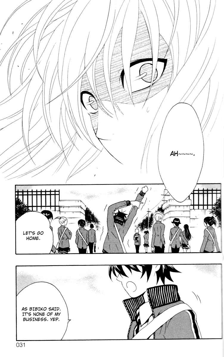 Page 29 Chapter 5 Kuzumoto-sanchi no Yonkyoudai