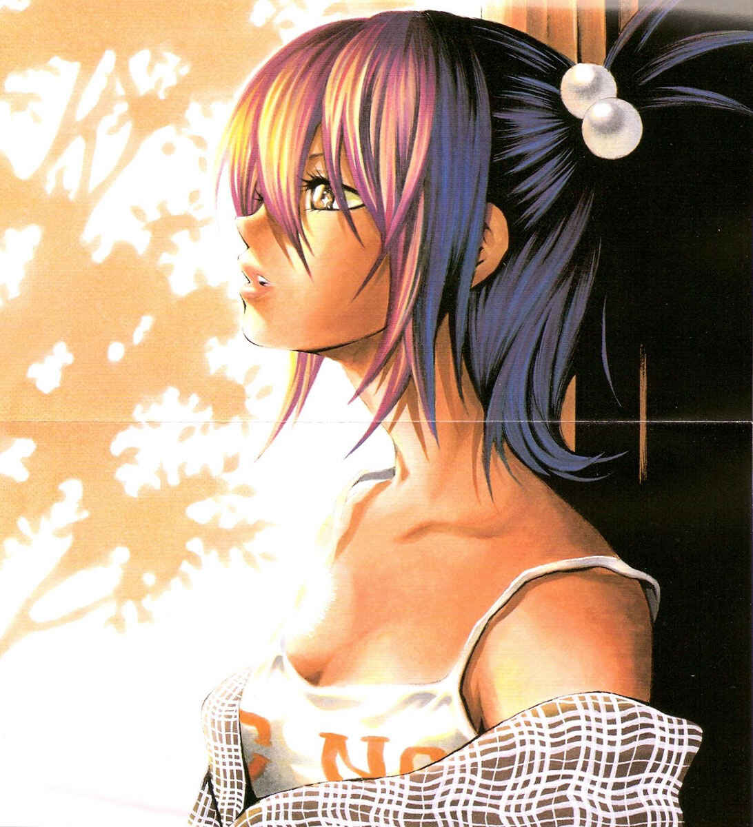 Page 3 Chapter 5 Kuzumoto-sanchi no Yonkyoudai