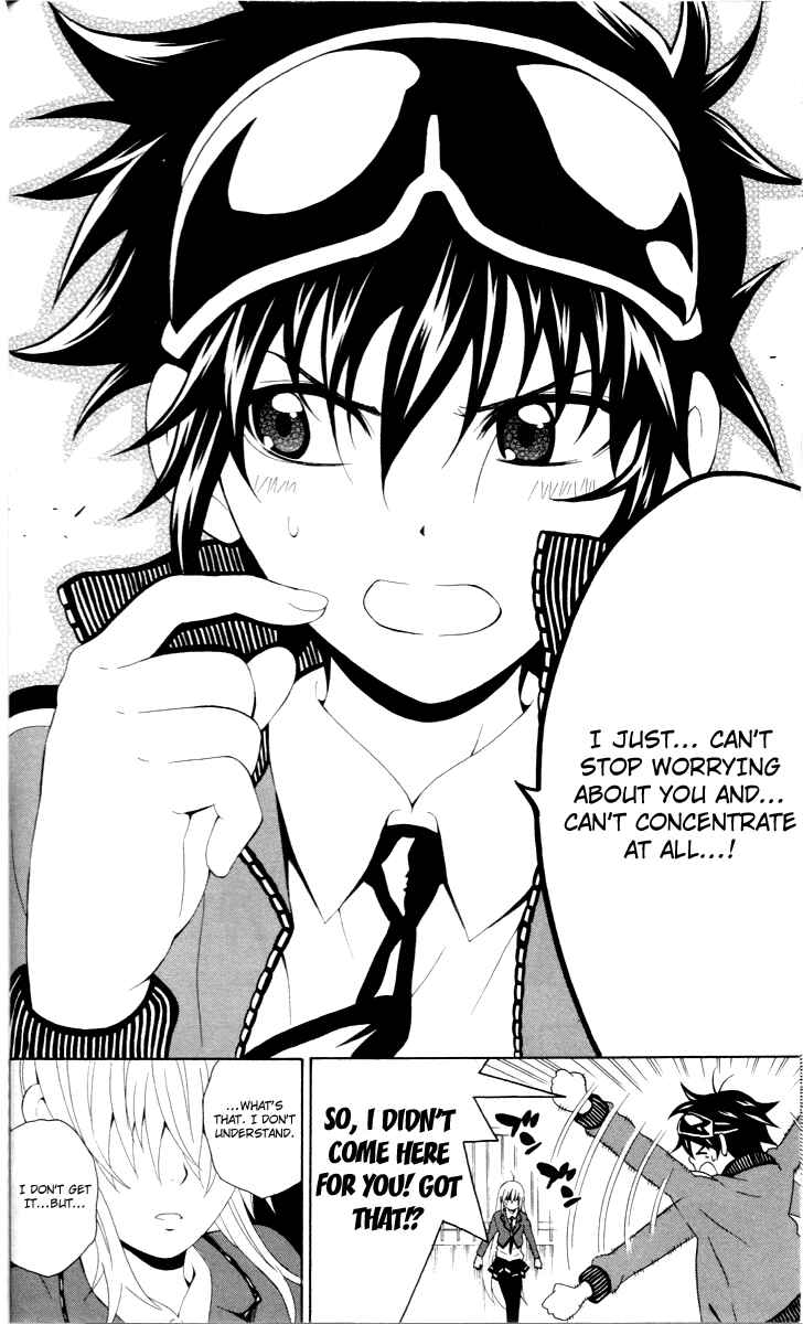 Page 34 Chapter 5 Kuzumoto-sanchi no Yonkyoudai