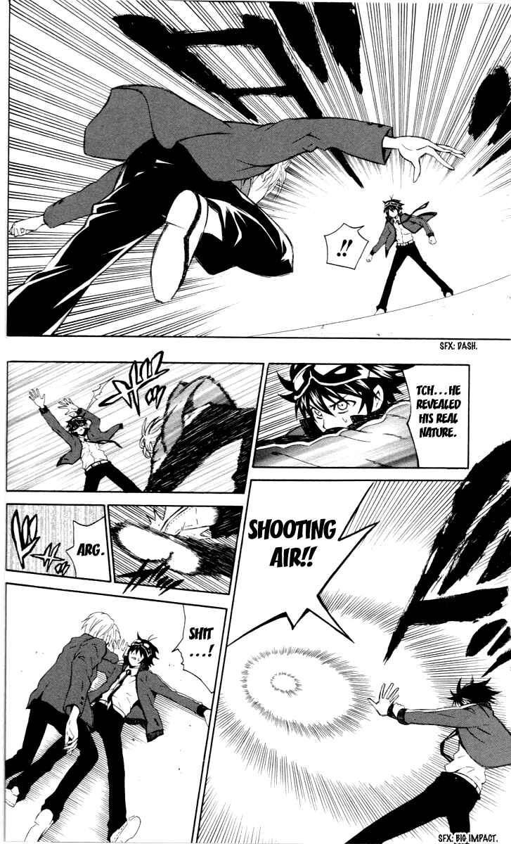 Page 38 Chapter 5 Kuzumoto-sanchi no Yonkyoudai