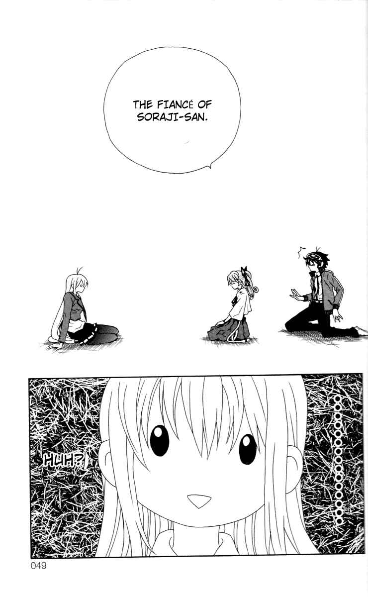 Page 46 Chapter 5 Kuzumoto-sanchi no Yonkyoudai