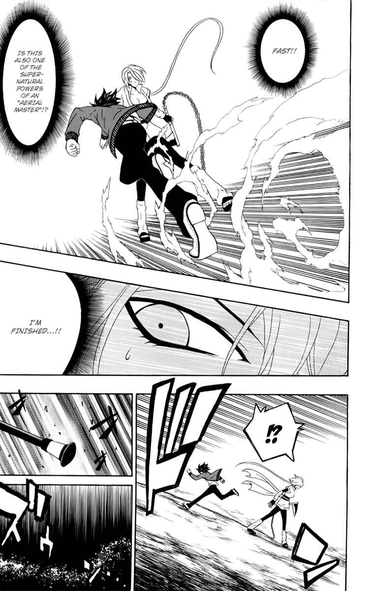 Page 24 Chapter 7 Kuzumoto-sanchi no Yonkyoudai