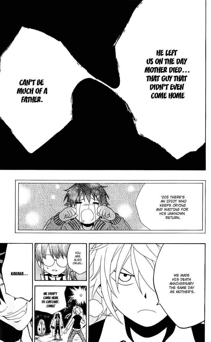 Page 32 Chapter 7 Kuzumoto-sanchi no Yonkyoudai