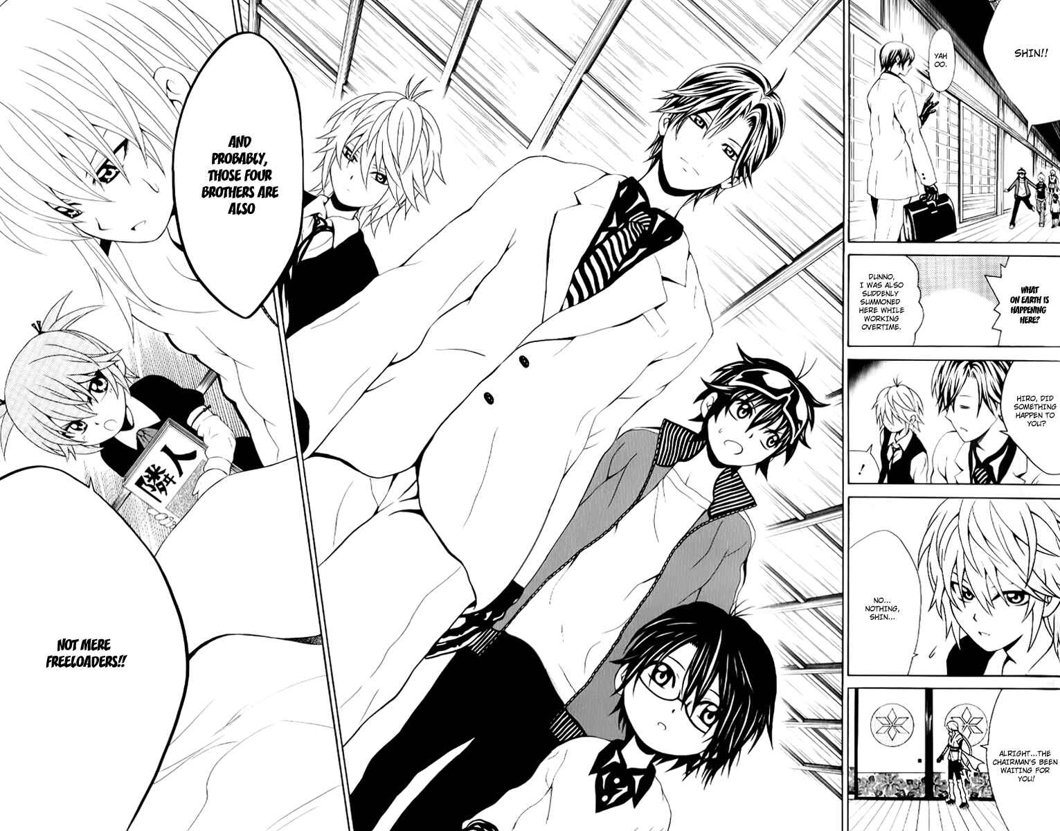 Page 39 Chapter 7 Kuzumoto-sanchi no Yonkyoudai