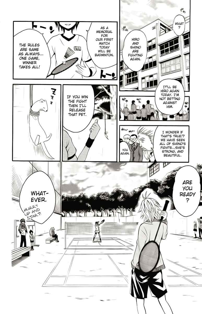 Page 22 Chapter 2 Kuzumoto-sanchi no Yonkyoudai