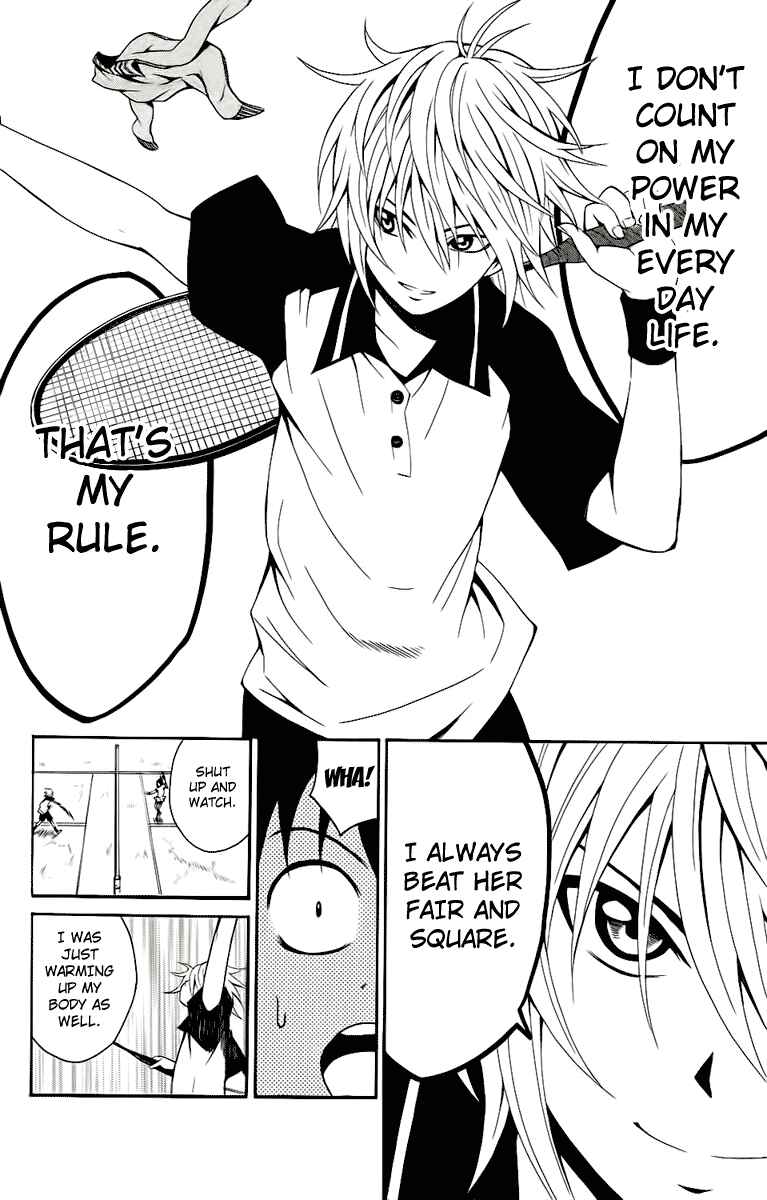 Page 26 Chapter 2 Kuzumoto-sanchi no Yonkyoudai