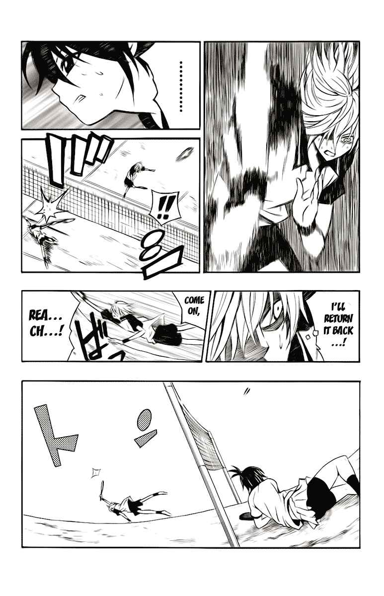 Page 36 Chapter 2 Kuzumoto-sanchi no Yonkyoudai