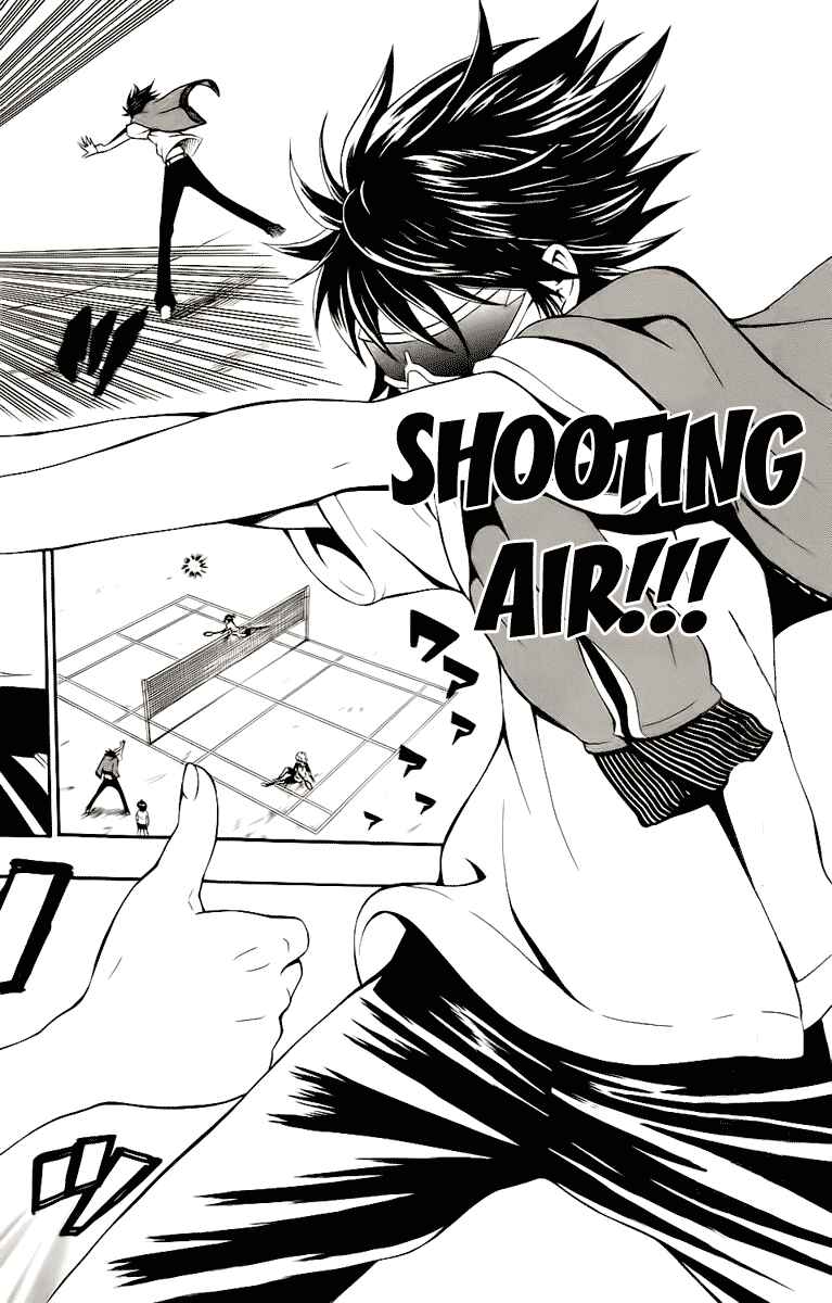 Page 38 Chapter 2 Kuzumoto-sanchi no Yonkyoudai