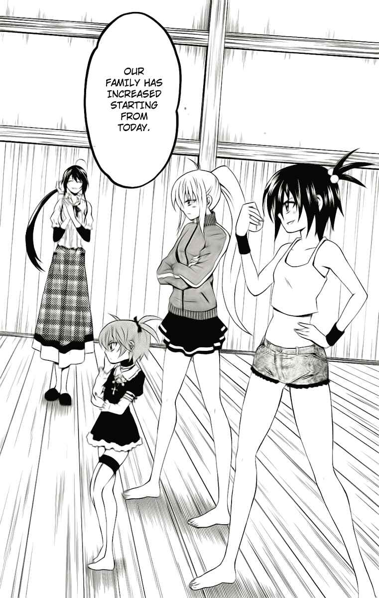 Page 50 Chapter 2 Kuzumoto-sanchi no Yonkyoudai