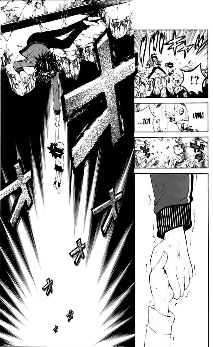 Page 27 Chapter 4 Kuzumoto-sanchi no Yonkyoudai