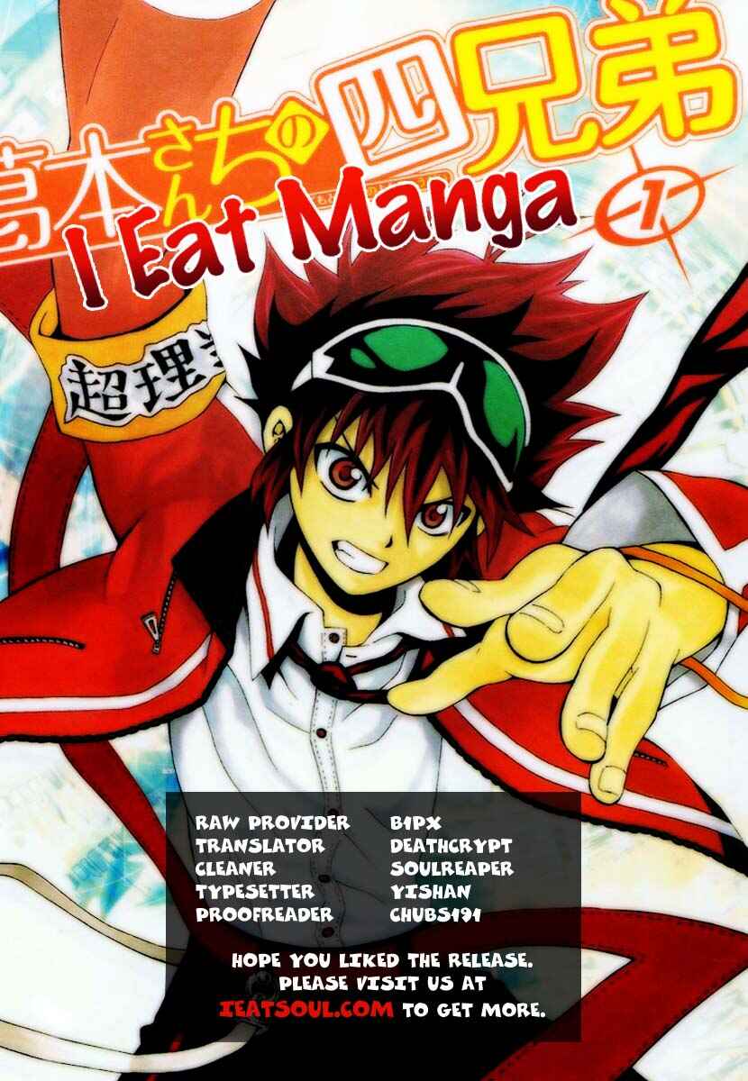 Page 44 Chapter 4 Kuzumoto-sanchi no Yonkyoudai