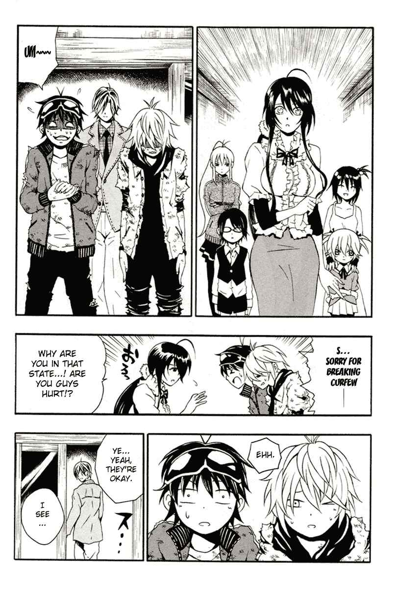 Page 35 Chapter 3 Kuzumoto-sanchi no Yonkyoudai