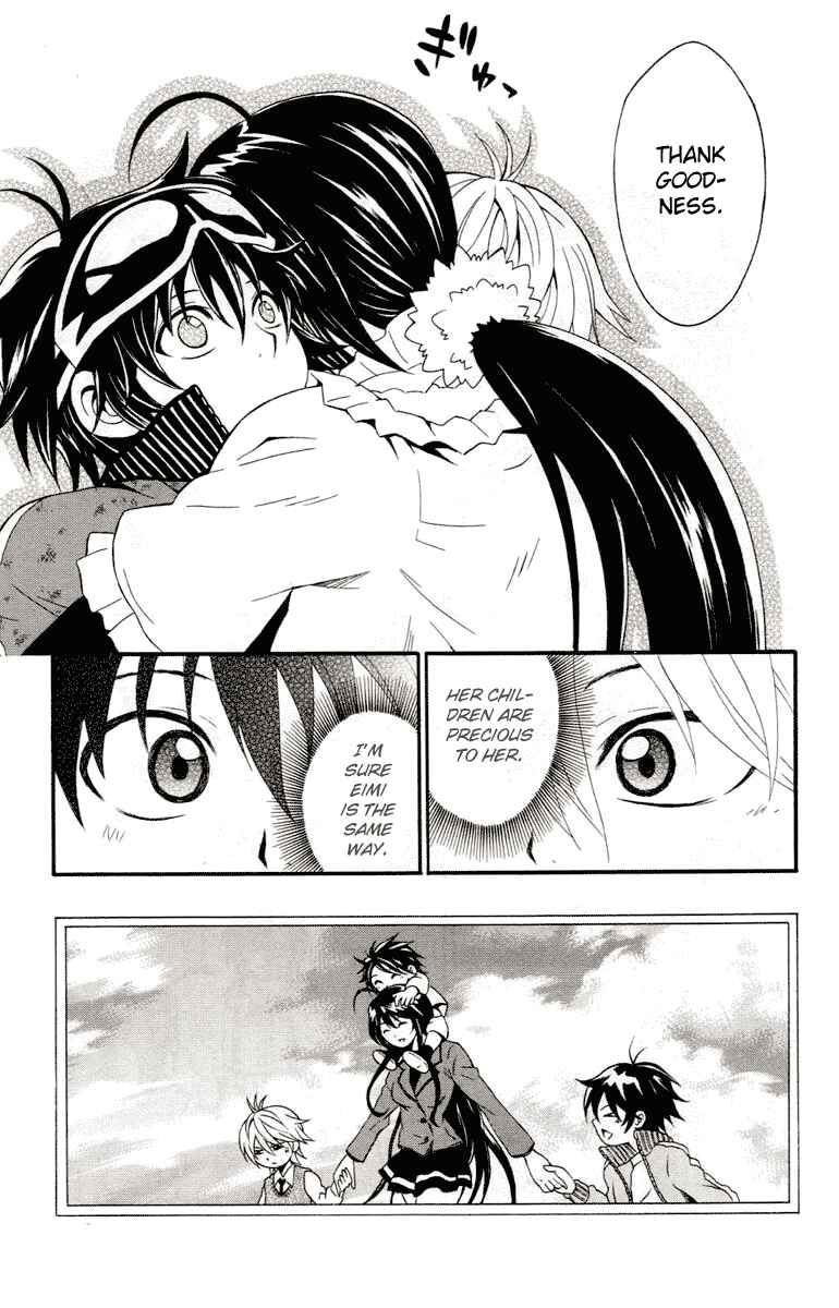 Page 36 Chapter 3 Kuzumoto-sanchi no Yonkyoudai