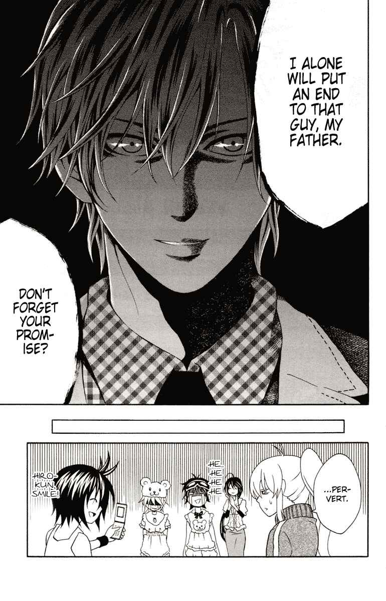 Page 40 Chapter 3 Kuzumoto-sanchi no Yonkyoudai