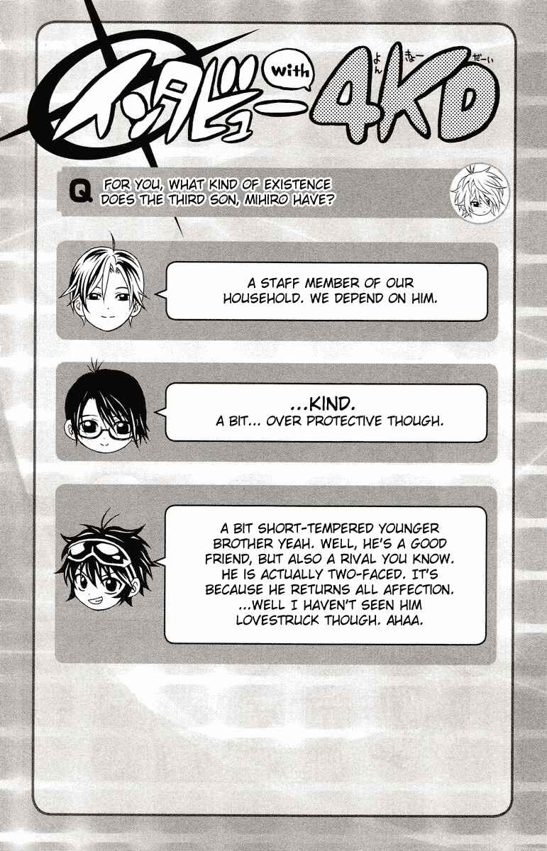 Page 41 Chapter 3 Kuzumoto-sanchi no Yonkyoudai