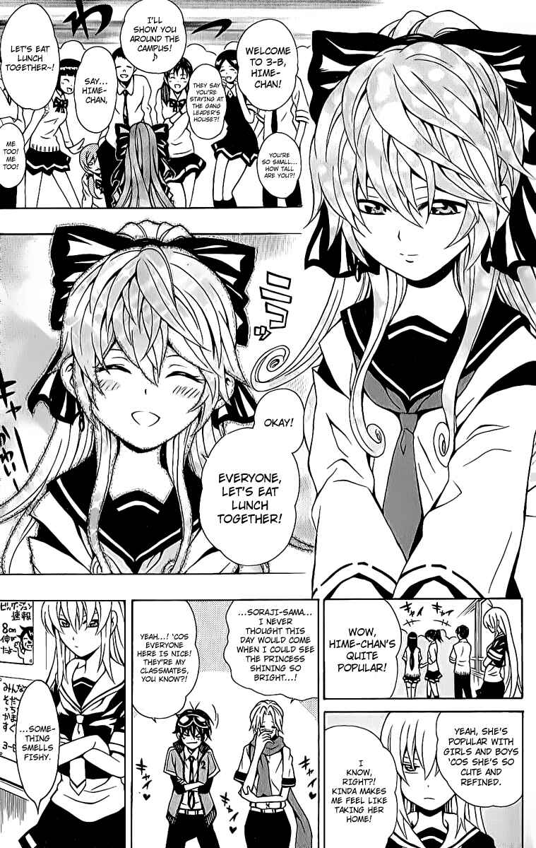 Page 10 Chapter 9 Kuzumoto-sanchi no Yonkyoudai