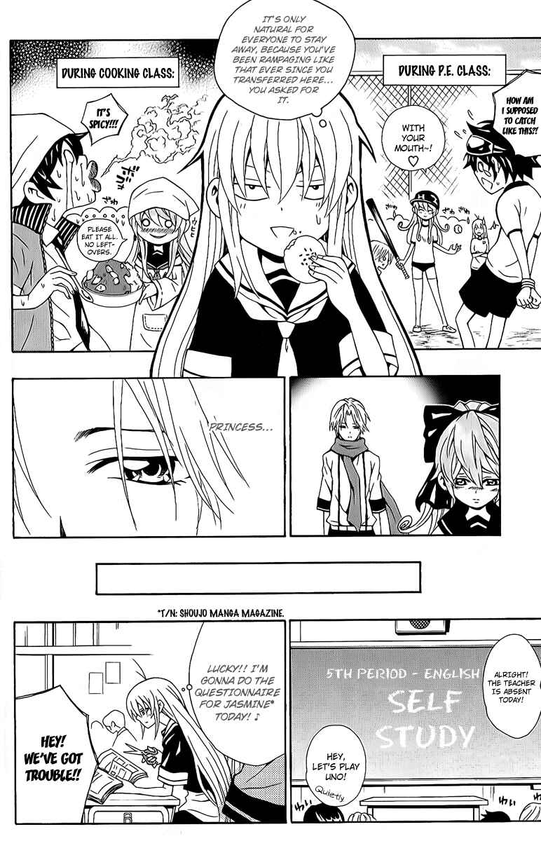 Page 17 Chapter 9 Kuzumoto-sanchi no Yonkyoudai