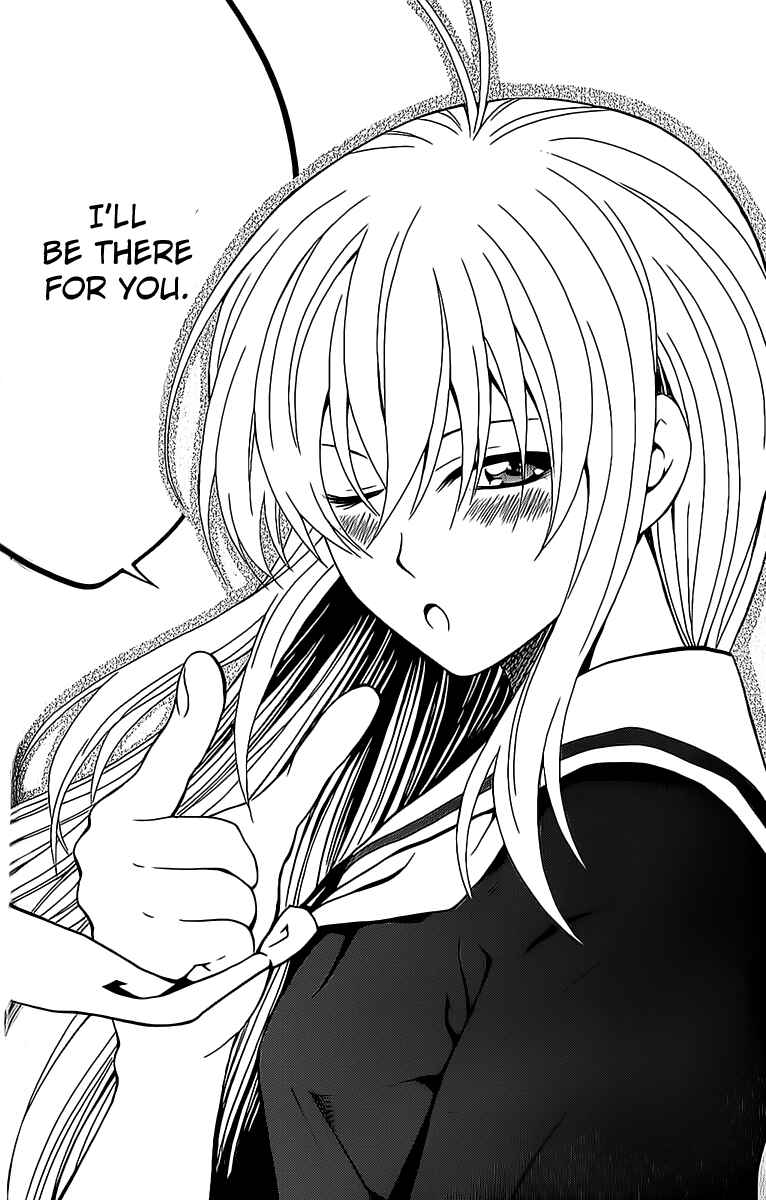 Page 42 Chapter 9 Kuzumoto-sanchi no Yonkyoudai