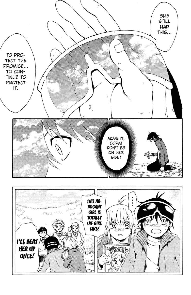 Page 35 Chapter 1 Kuzumoto-sanchi no Yonkyoudai