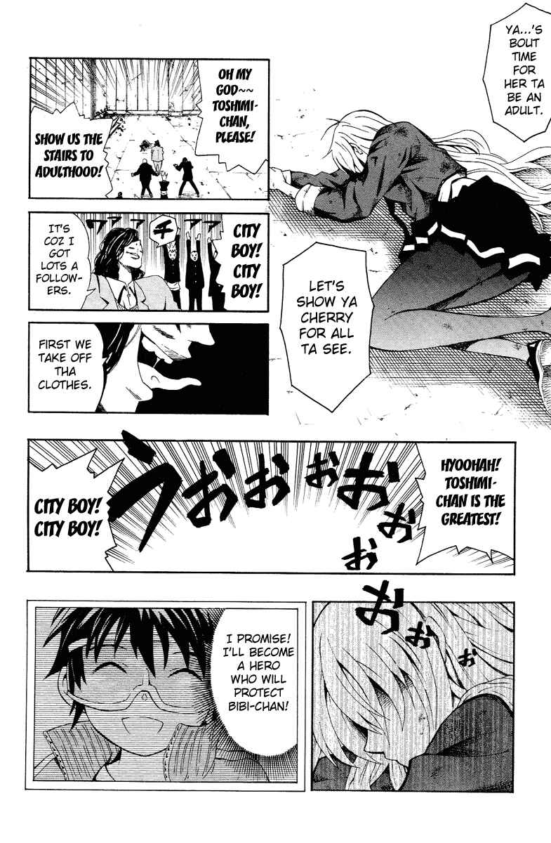 Page 40 Chapter 1 Kuzumoto-sanchi no Yonkyoudai