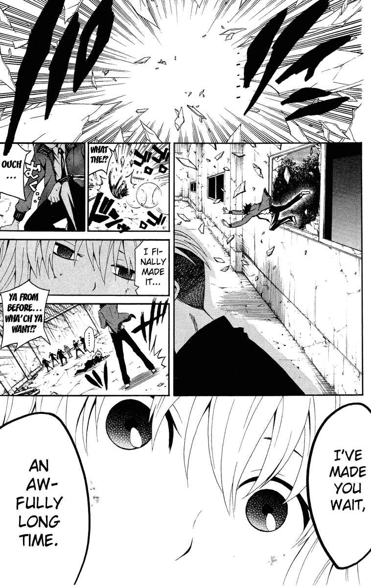 Page 41 Chapter 1 Kuzumoto-sanchi no Yonkyoudai