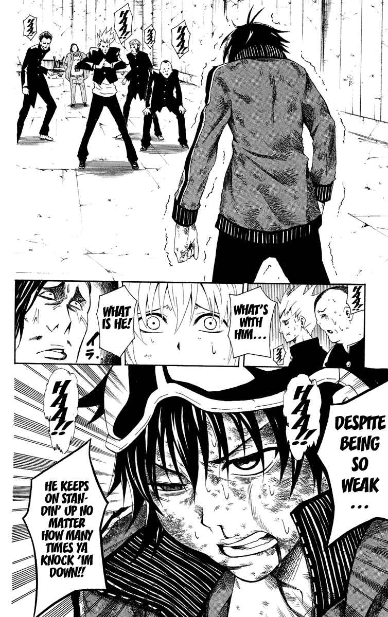 Page 44 Chapter 1 Kuzumoto-sanchi no Yonkyoudai