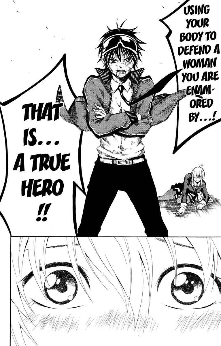 Page 46 Chapter 1 Kuzumoto-sanchi no Yonkyoudai