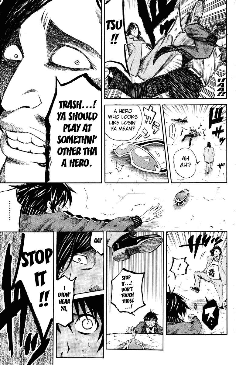 Page 47 Chapter 1 Kuzumoto-sanchi no Yonkyoudai