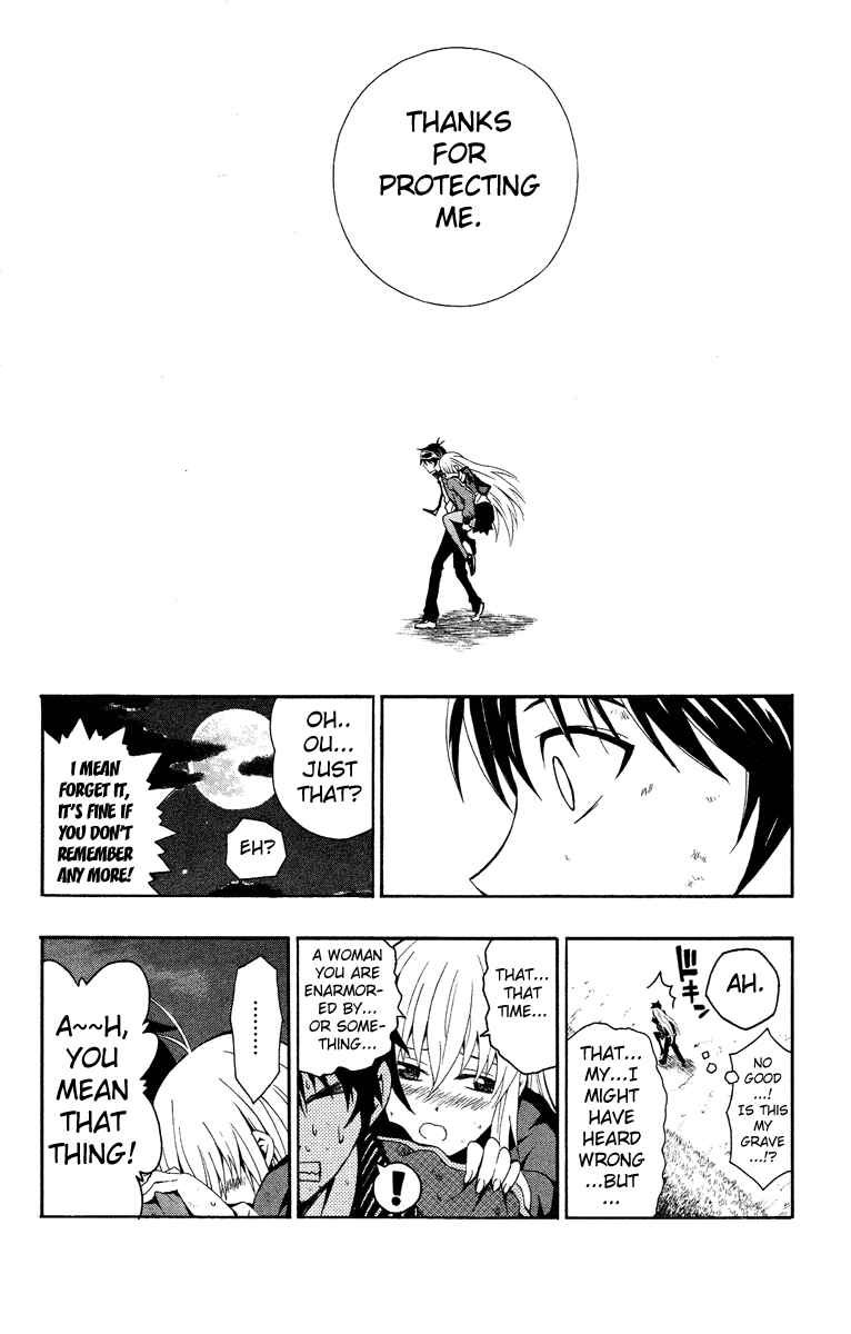 Page 63 Chapter 1 Kuzumoto-sanchi no Yonkyoudai