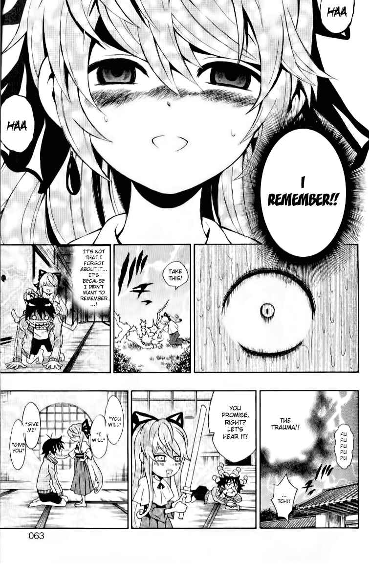 Page 13 Chapter 6 Kuzumoto-sanchi no Yonkyoudai