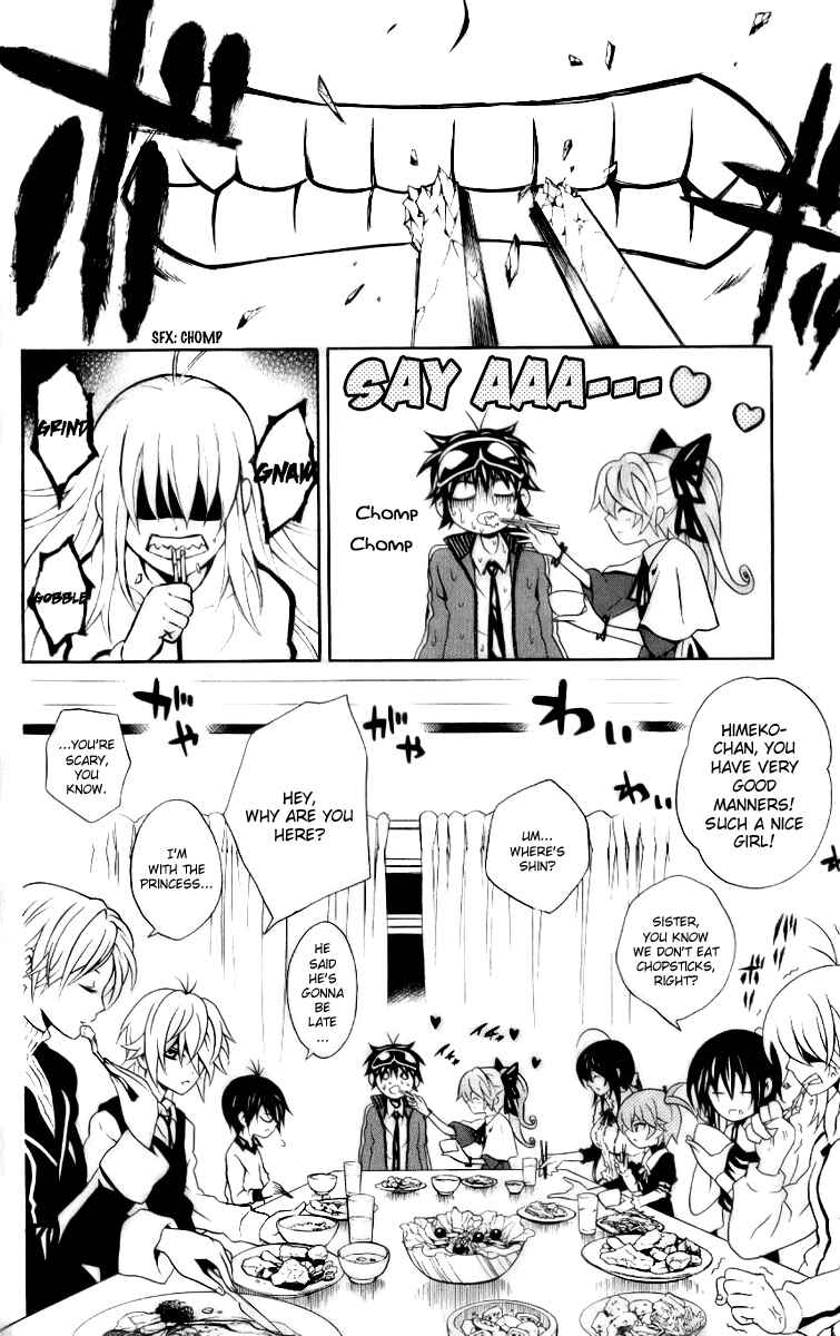Page 16 Chapter 6 Kuzumoto-sanchi no Yonkyoudai