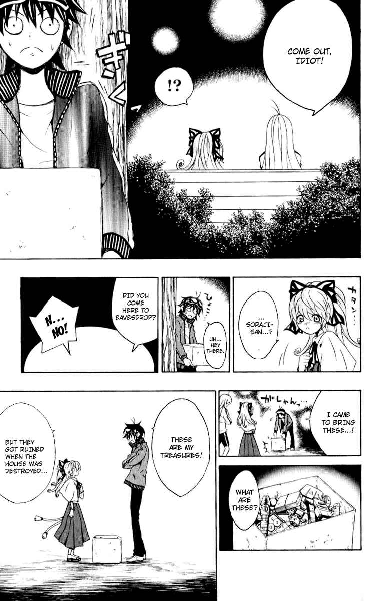 Page 35 Chapter 6 Kuzumoto-sanchi no Yonkyoudai