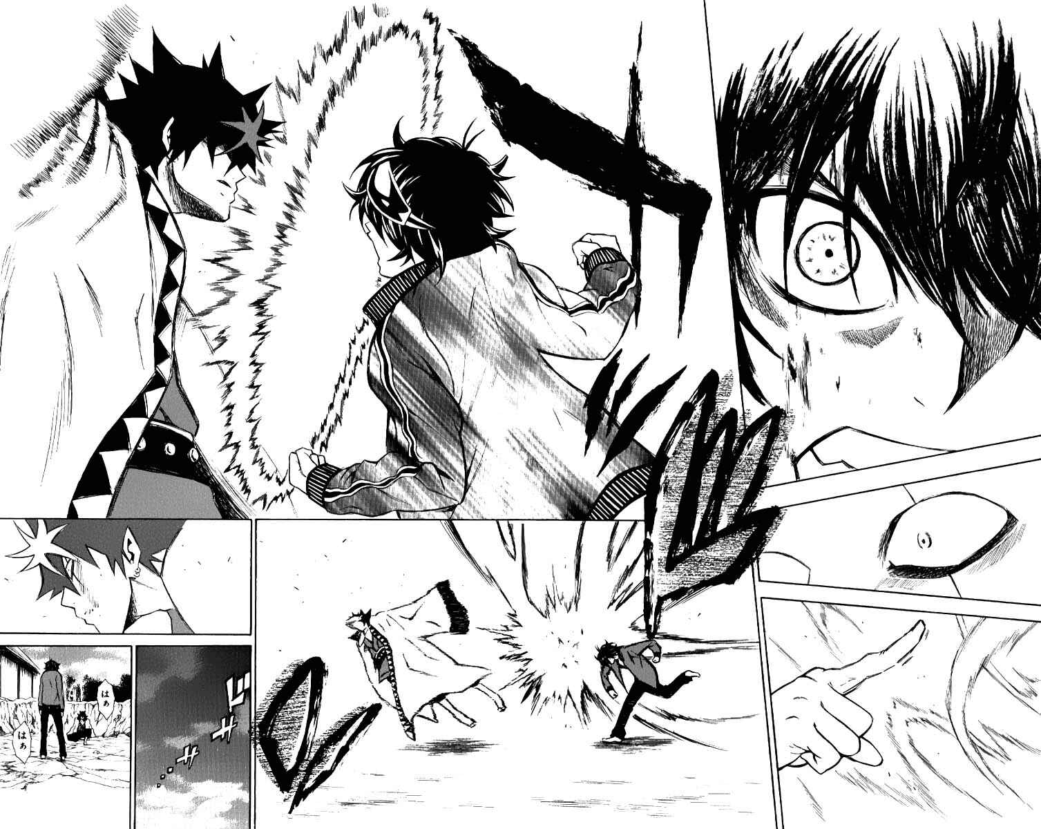 Page 28 Chapter 8 Kuzumoto-sanchi no Yonkyoudai