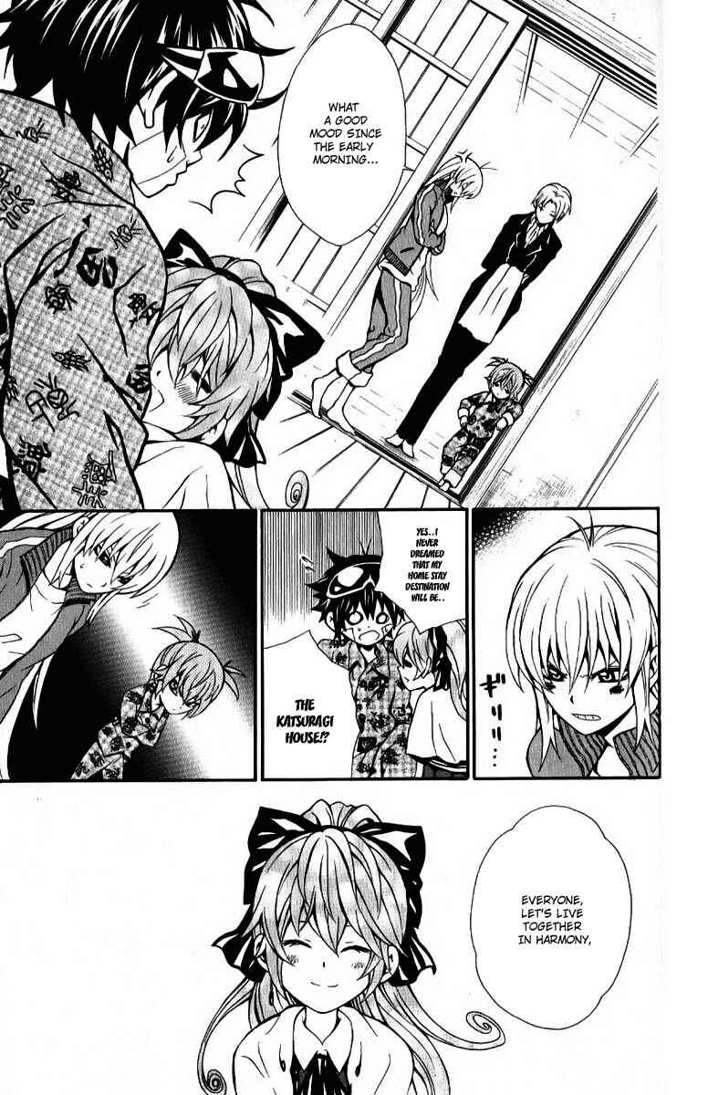 Page 40 Chapter 8 Kuzumoto-sanchi no Yonkyoudai