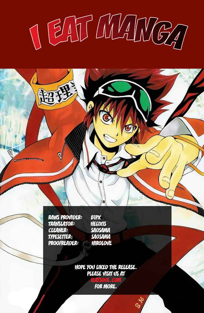 Page 41 Chapter 8 Kuzumoto-sanchi no Yonkyoudai