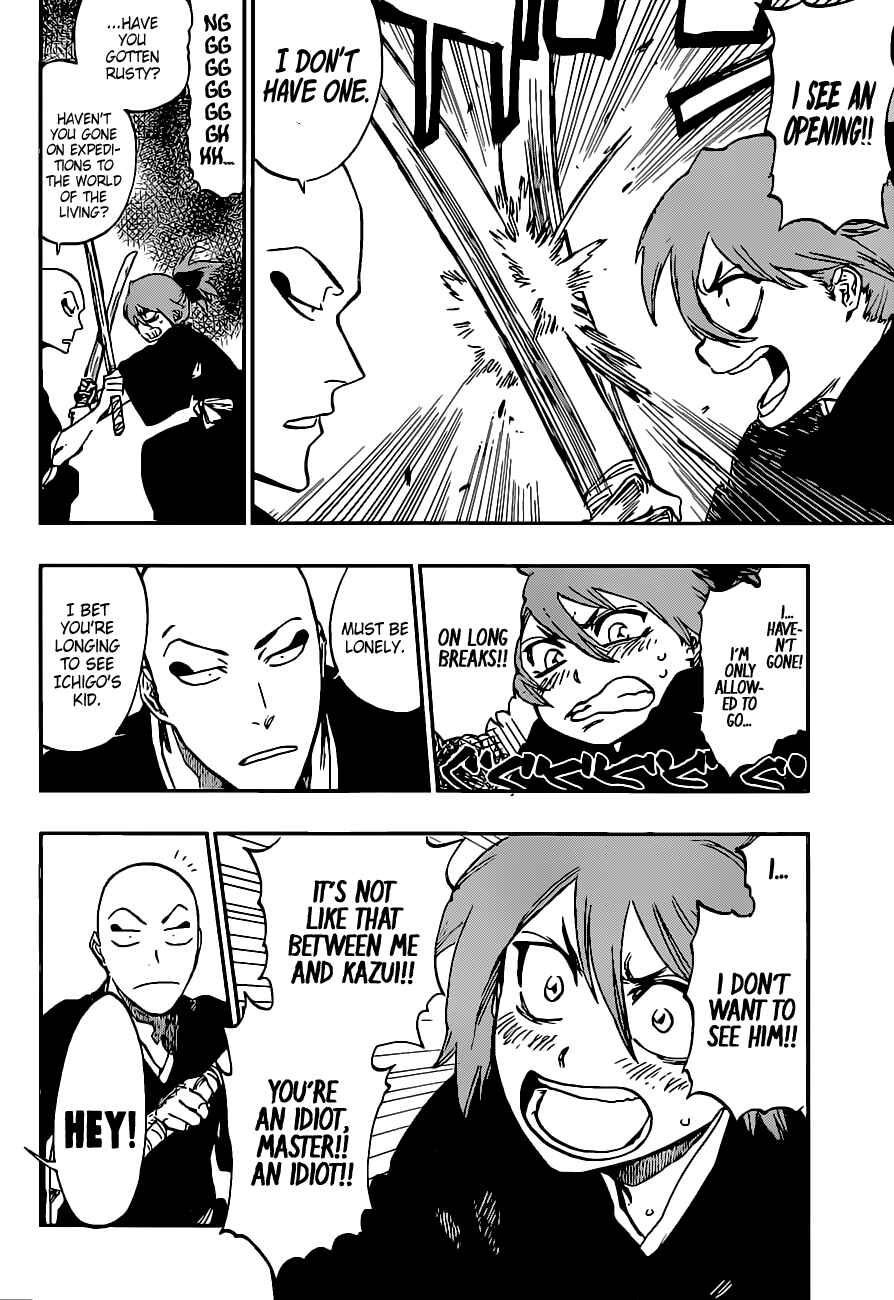 Page 17 Chapter Unknown_b228 Bleach - Gokui Meimei-hen