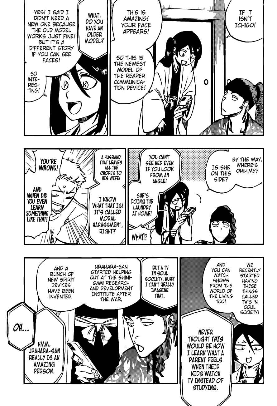 Page 22 Chapter Unknown_b228 Bleach - Gokui Meimei-hen