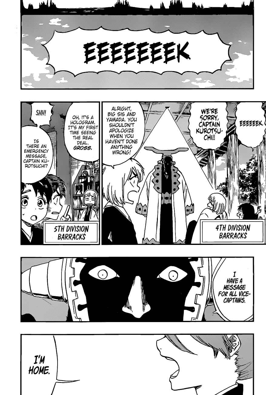 Page 24 Chapter Unknown_b228 Bleach - Gokui Meimei-hen