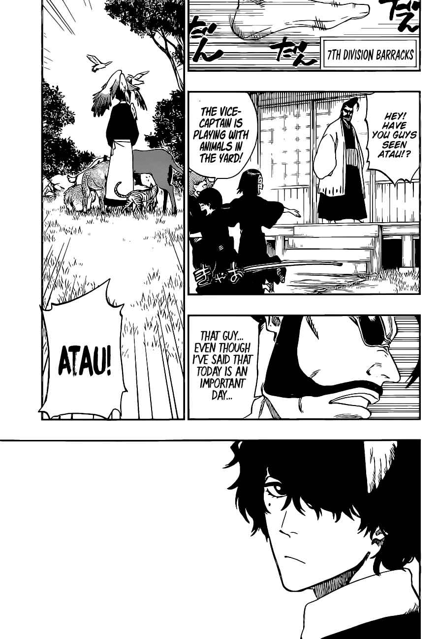 Page 26 Chapter Unknown_b228 Bleach - Gokui Meimei-hen