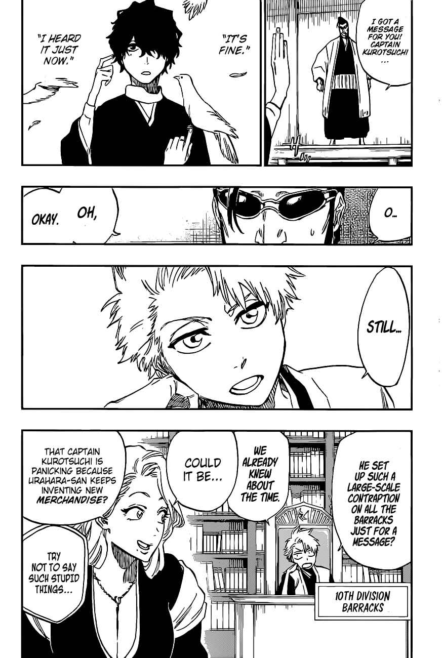 Page 27 Chapter Unknown_b228 Bleach - Gokui Meimei-hen