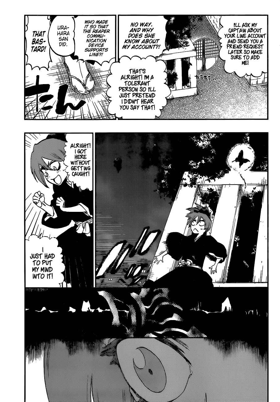 Page 32 Chapter Unknown_b228 Bleach - Gokui Meimei-hen