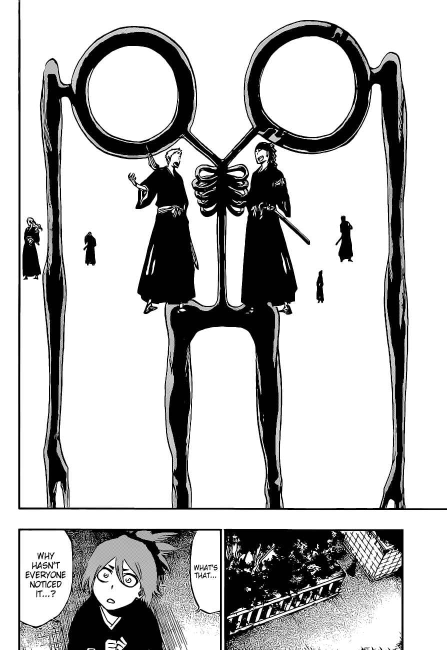 Page 33 Chapter Unknown_b228 Bleach - Gokui Meimei-hen