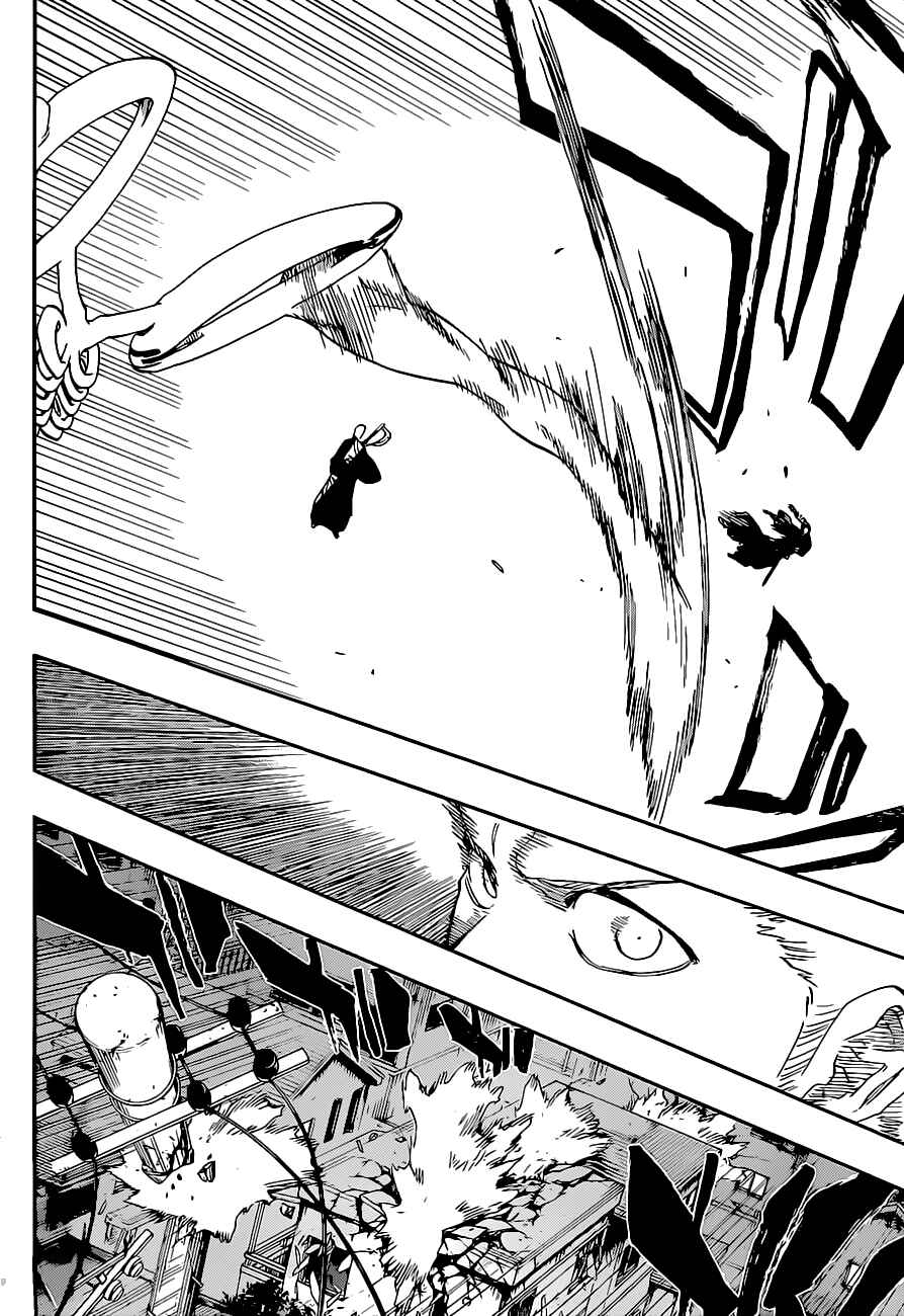 Page 35 Chapter Unknown_b228 Bleach - Gokui Meimei-hen