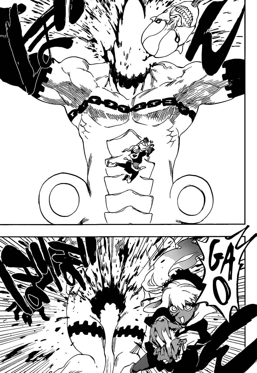 Page 44 Chapter Unknown_b228 Bleach - Gokui Meimei-hen